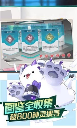 口袋觉醒最新版