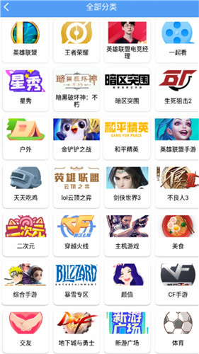 端木视频复活版
