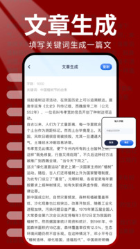 火炉书屋纯净版