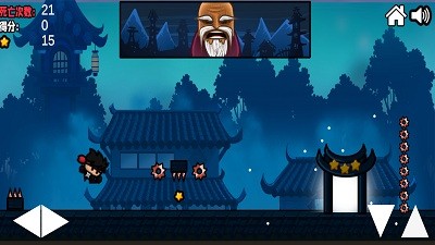 忍者先行手机版