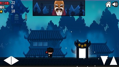 忍者先行手机版