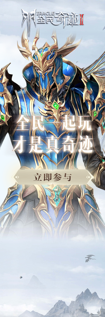家长模拟器最新版