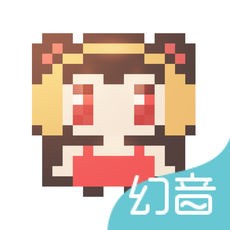 幻音音乐app下载安装-幻音音乐安卓最新版下载