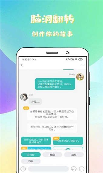 乐游游戏盒