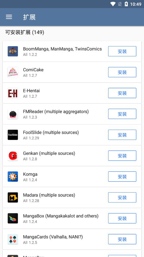 tachiyomi github