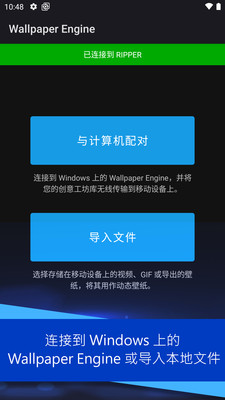 wallpaper悍匪壁纸