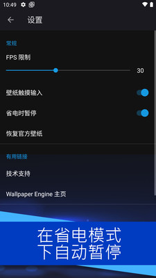 wallpaper悍匪壁纸