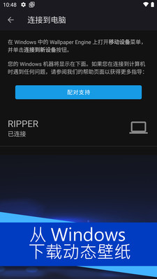 wallpaper悍匪壁纸