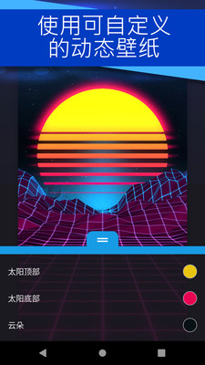 wallpaper悍匪壁纸