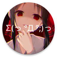 次元壁纸图