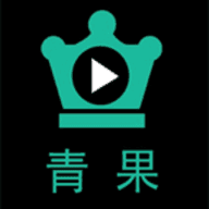 青果影视app软件