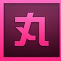 小丸工具箱图