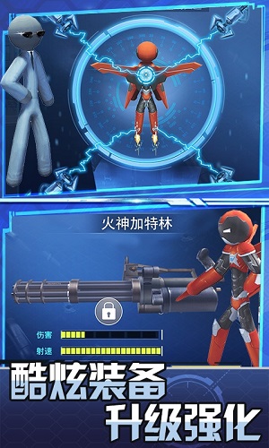 跑跑达人无广告版
