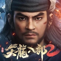 天龙八部2新马服下载-天龙八部2新马服测试版下载