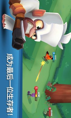动物王者