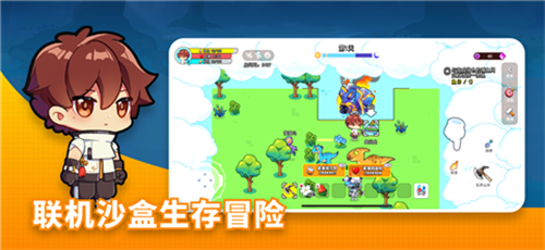 恐龙小岛内置菜单版