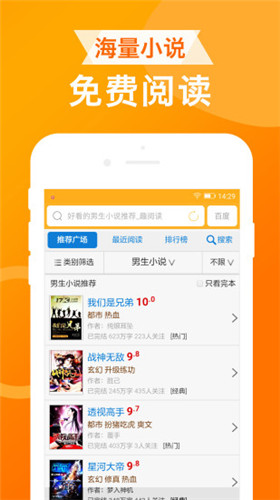 ua浏览器旧版本