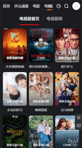 乐番世界最新版