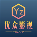 优众影视app下载最新版本-优众影视app下载v2.2.5