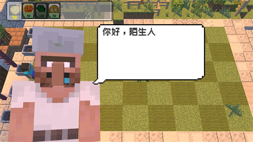 pvzmc手机版