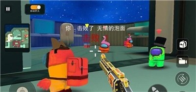 雷电战机吃鸡