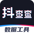 抖查查下载-抖查查app下载