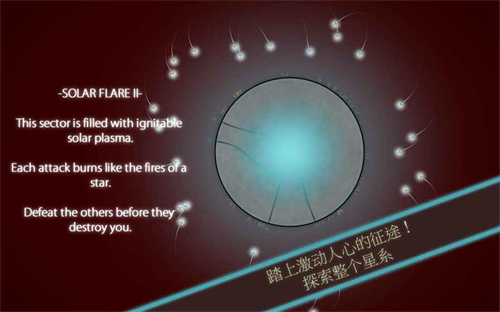 真菌世界手机版