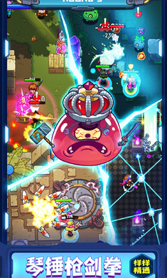 元能失控远征最新版
