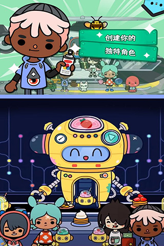 托卡生活世界游戏