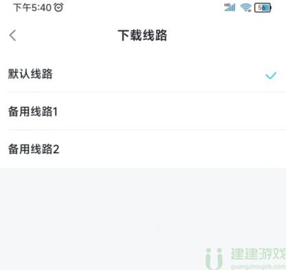 toptop客户端