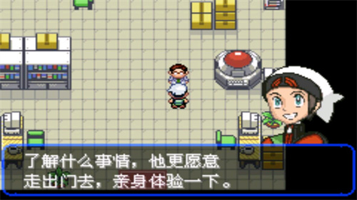 口袋妖怪究极绿宝石3手机版