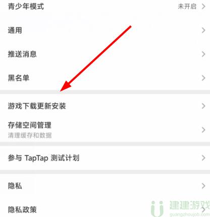 toptop客户端
