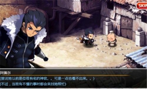 泽诺尼亚传奇5内购版