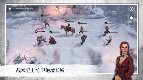 权力的游戏跨越绝境中文版