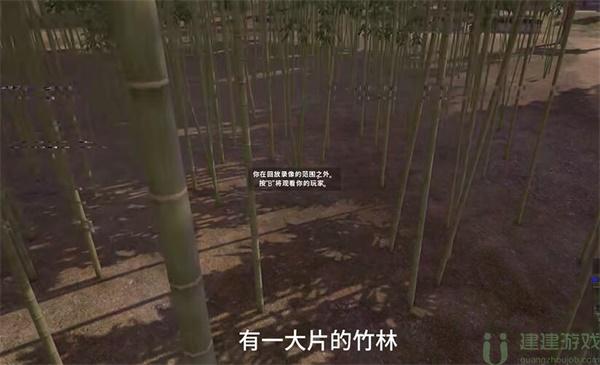 绝地求生国际服2.9版本