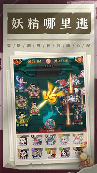 新葫芦兄弟