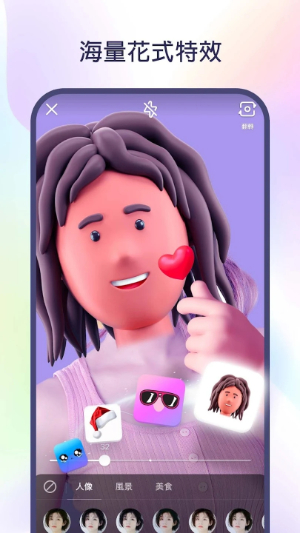海外版快手tiktok