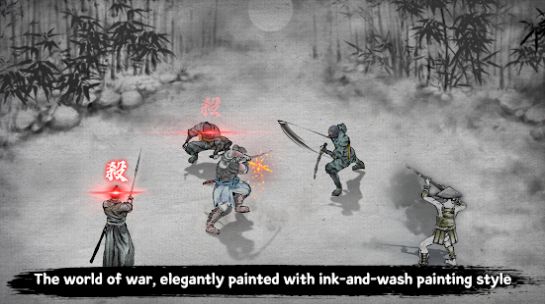 浪人最后的武士最新版本