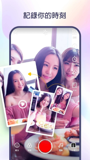 海外版快手tiktok