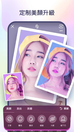 海外版快手tiktok