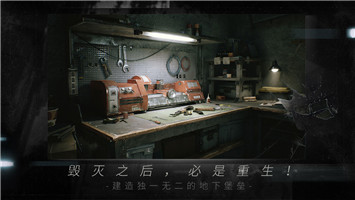 命运因子国际版测试服