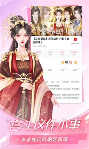 异次元