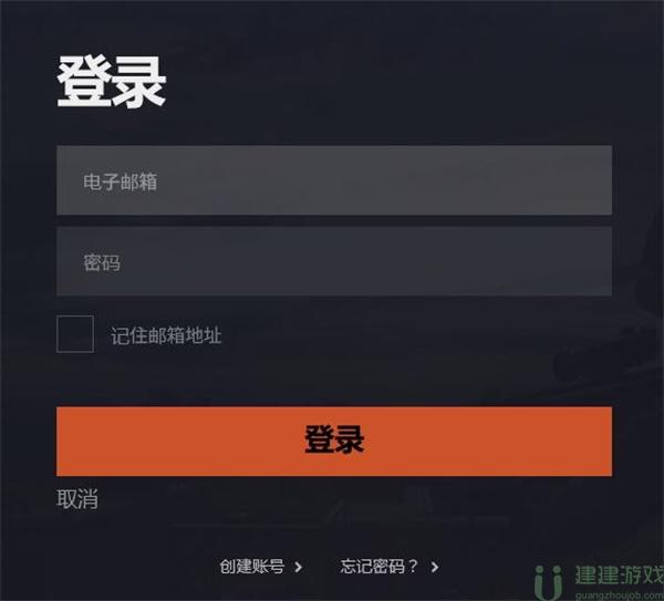 绝地求生国际服最新版本2.9