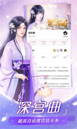 异次元