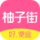 柚子街手机版图
