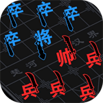 汉字攻防战mod版下载-汉字攻防战mod版安卓版下载