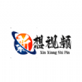 新想视频下载-新想视频最新安卓版下载