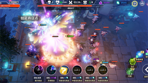 未知升变测试版