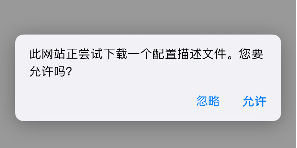 AGE动漫浏览器