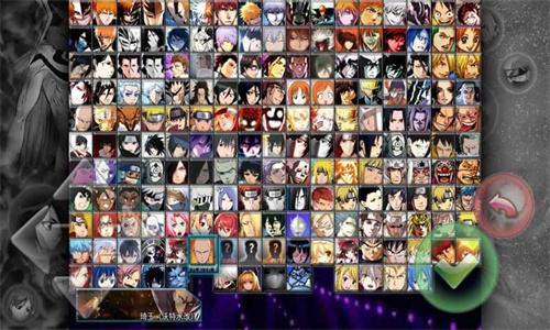 死神vs火影奥义彩蛋版